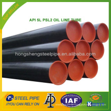 API 5L PSL2 OIL LINE TUBE